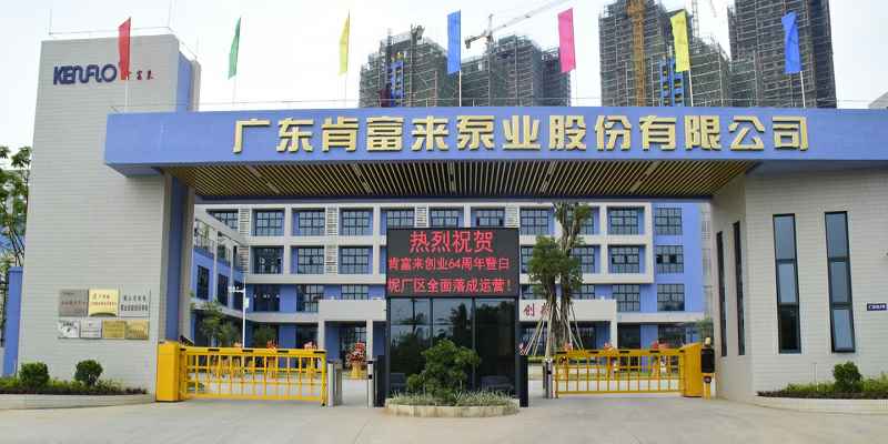 广东佛山星空体育·星空官方网站-星空体育(中国)厂有限公司