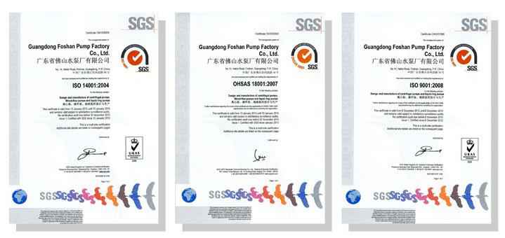 星空体育·星空官方网站-星空体育(中国)体系建设