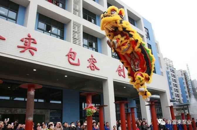 醒狮贺岁，星空体育·星空官方网站-星空体育(中国)2019年开工大吉