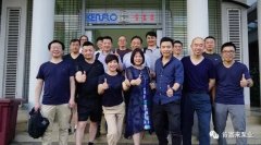 星空体育·星空官方网站-星空体育(中国)销售公司印尼考察行