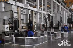 星空体育·星空官方网站-星空体育(中国)陈迪：以全球眼光推动企业“品质革命”