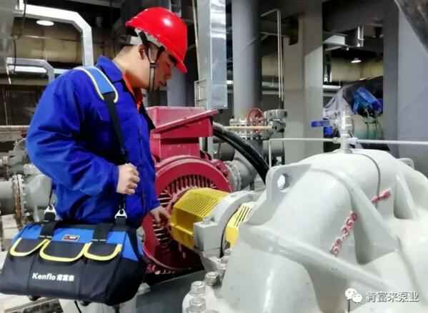 星空体育·星空官方网站-星空体育(中国)维保中心正式成立