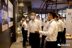 佛山市委书记鲁毅到星空体育·星空官方网站-星空体育(中国)调研
