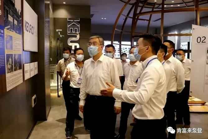 佛山市委书记鲁毅到星空体育·星空官方网站-星空体育(中国)调研