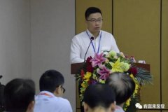 星空体育·星空官方网站-星空体育(中国)精益生产项目正式启动