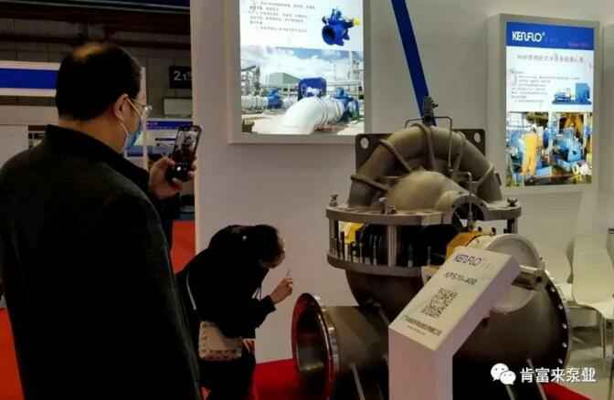 星空体育·星空官方网站-星空体育(中国)展台