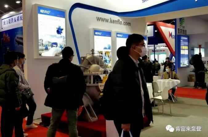 星空体育·星空官方网站-星空体育(中国)展台